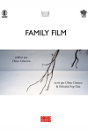 Постер фильма «Семейный фильм»