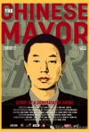 Постер фильма «Китайский мэр»