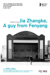 Постер фильма «Цзя Чжанкэ, парень из Фэньяна»
