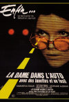 Постер фильма «Дама в очках и с ружьем в автомобиле»