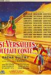 Постер фильма «Если бы Версаль поведал о себе»