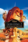 Постер фильма «Король Лев 2: Гордость Симбы»