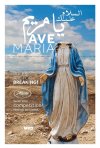 Постер фильма «Аве Мария»