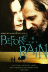 Постер фильма «Перед дождем»