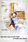 Постер фильма «Неоконченная пьеса для механического пианино»