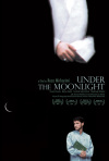 Постер фильма «Под лунным светом»