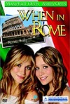Постер фильма «Однажды в Риме»