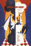 Постер фильма «Волшебная лампа Аладдина»