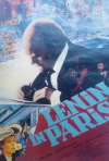 Постер фильма «Ленин в Париже»