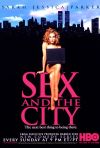 Постер фильма «Секс в большом городе (ТВ-сериал)»