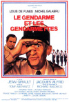 Постер фильма «Жандарм и жандарметки»