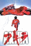 Постер фильма «Акира»