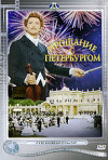 Постер фильма «Прощание с Петербургом»