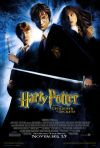 Постер фильма «Гарри Поттер и Тайная комната»