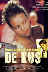 Постер фильма «Поцелуй»