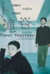 Постер фильма «Тони Такитани»