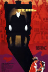Постер фильма «Тень»