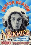Постер фильма «Навигатор»