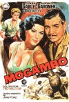 Постер фильма «Могамбо»