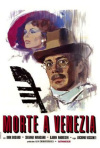 Постер фильма «Смерть в Венеции»
