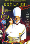 Постер фильма «Тысяча и один рецепт влюбленного кулинара»