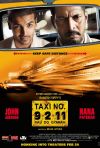 Постер фильма «Такси 9211»
