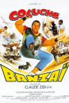 Постер фильма «Банзай!»