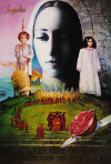 Постер фильма «Легенда о Сурамской крепости»